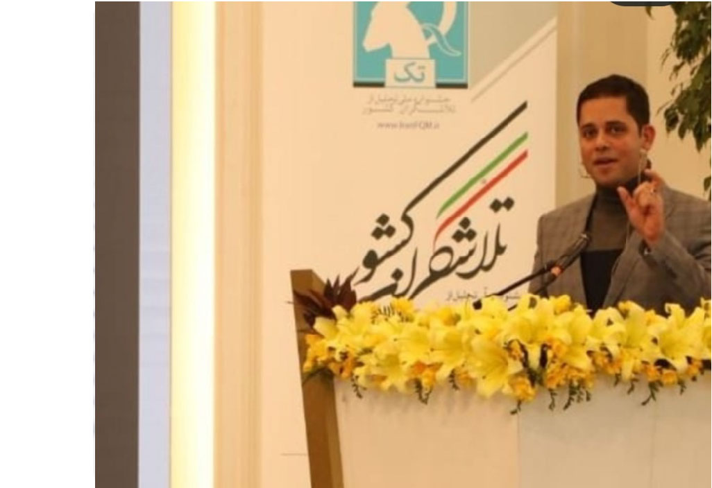 کارگاه آموزشی سپیدجام-01